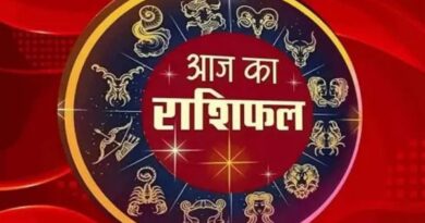 Rashifal 2026