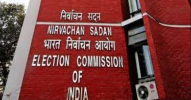 Election Commission of India