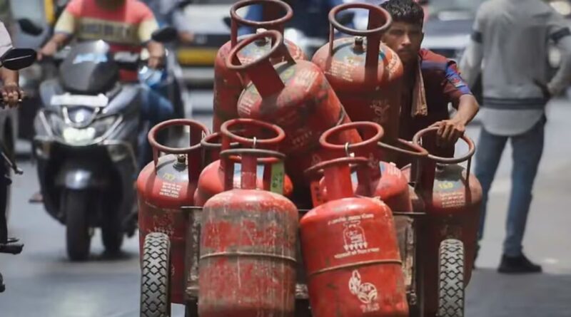 LPG Cylinder