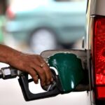 Petrol price